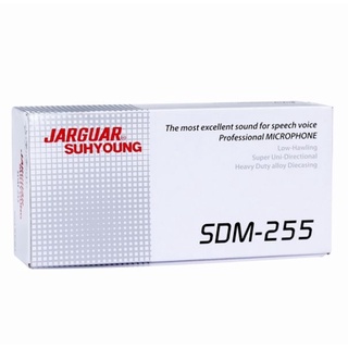 Micro có dây Jarguar SDM-255