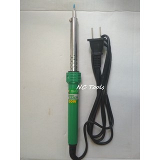 Mỏ hàn điện 40w - 60w hiệu HARK CAPUT