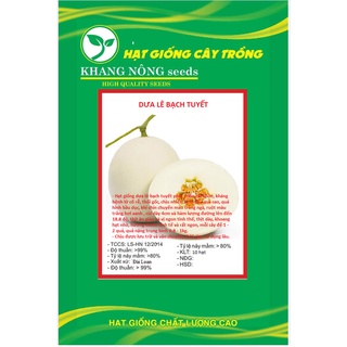 Hạt giống dưa lê tròn trắng kns3355 - gói 10 hạt