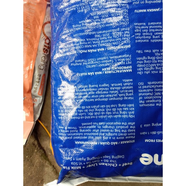 Cám chó con, thức ăn cho chó, hạt khô cho cún, thơm ngon bổ dưỡng, cao cấp, gói 400g, mượt lông khỏe mạnh