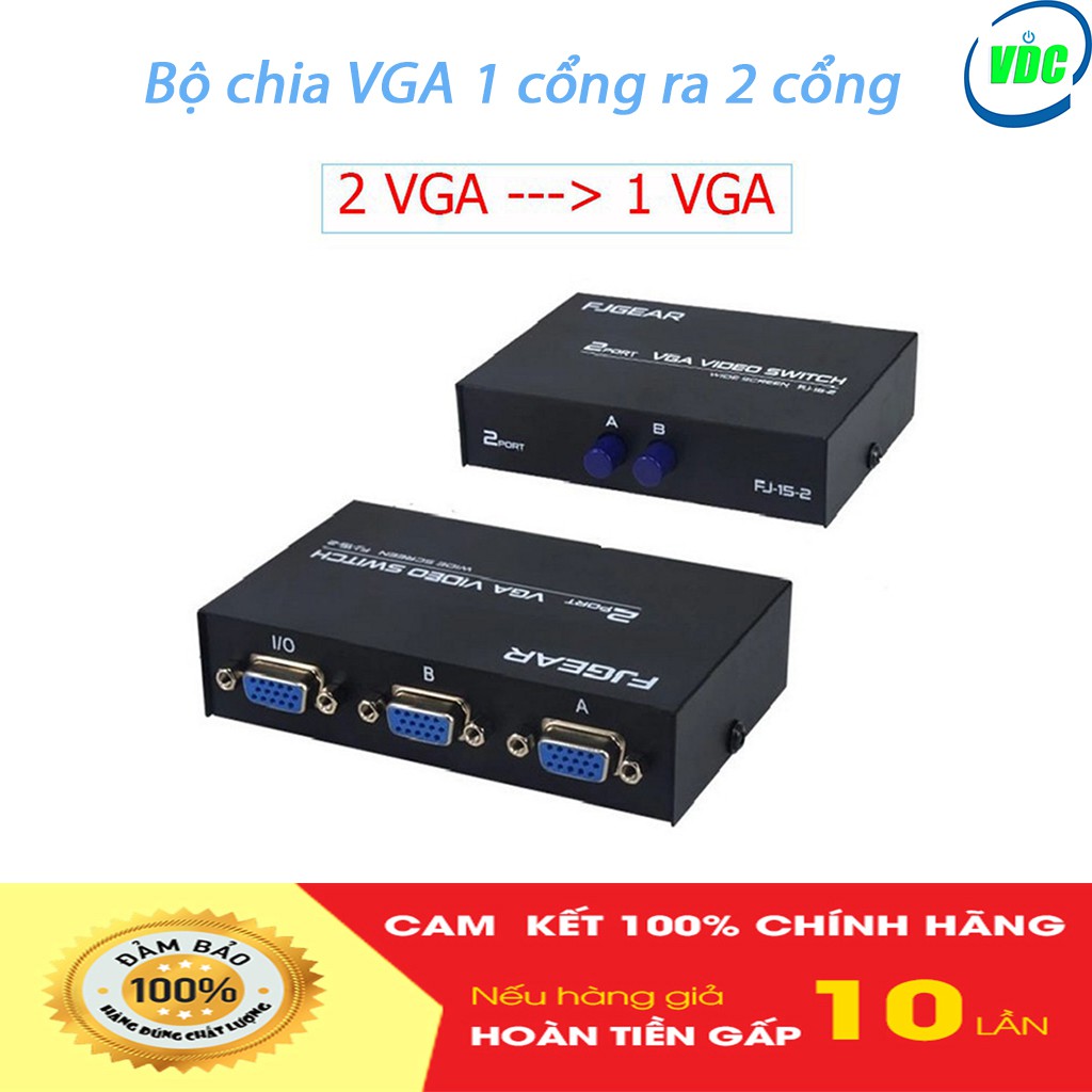 Bộ chia VGA 1 cổng ra 2 cổng - Bảo hành 12 tháng