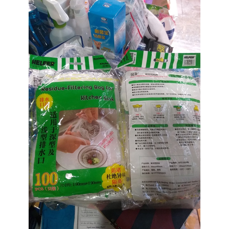 Combo 100 túi lọc rác bồn rửa chén bát