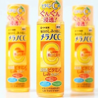 Lotion Cc Melano