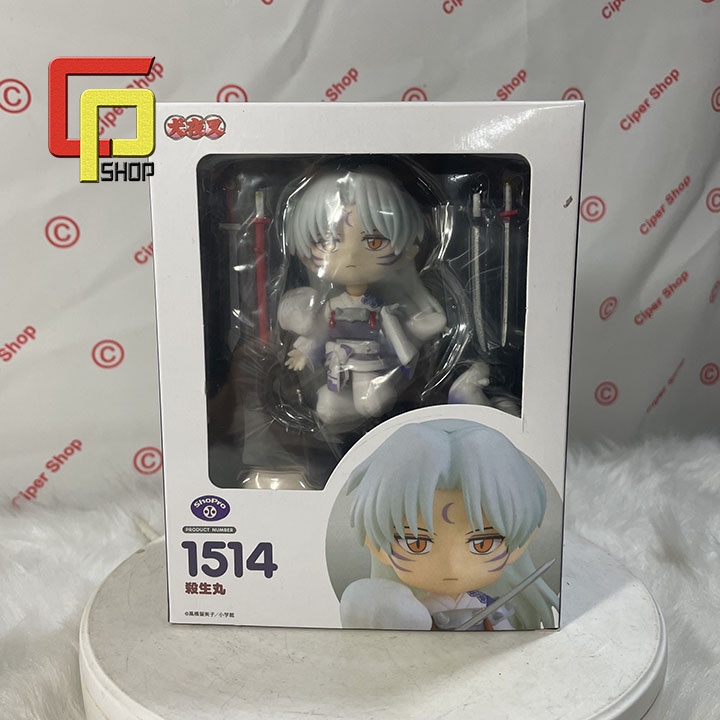 Mô hình Nendoroid 1514 - Figure Nendoroid Sesshomaru 1514