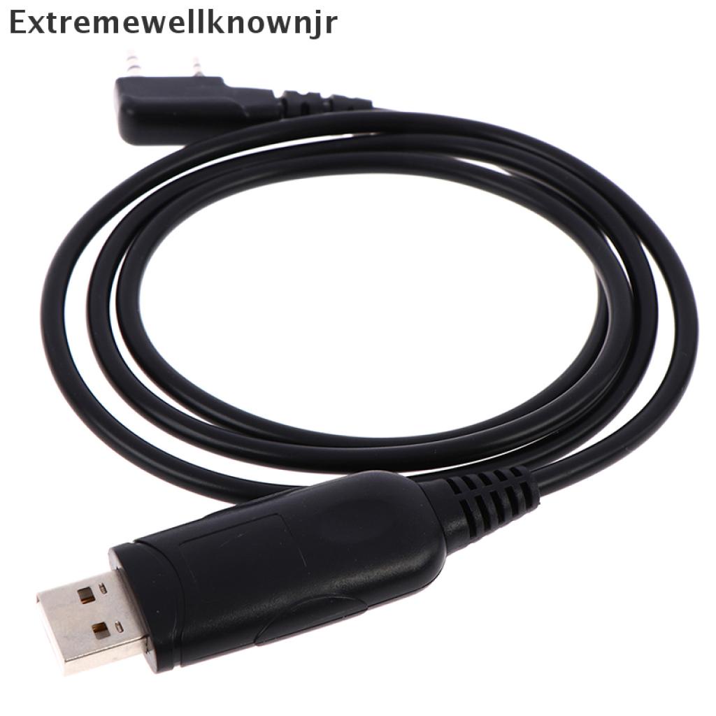 EWJR USB Programming Cable Driver Cd for BaoFeng-UV5R 888S Walkie Talkie Radio HOT