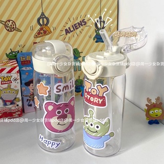 Gấu dâu Cốc nước dễ thương Cốc cầm tay Cốc dâu dành cho trẻ em Cốc không gian trong suốt Cốc học sinh thể dục di động