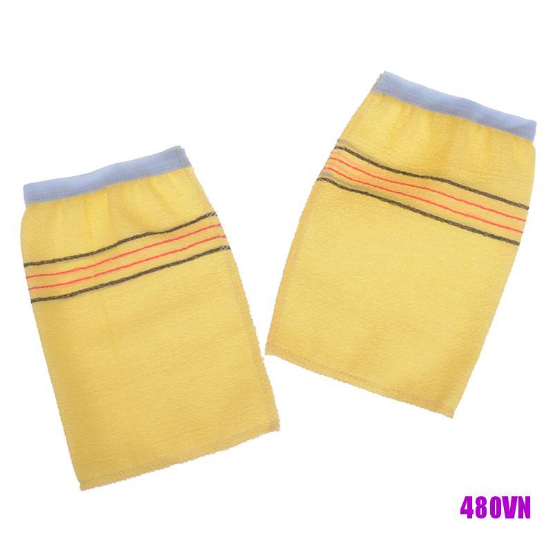 Bộ 2 Găng Tay Tẩy Tế Bào Chết Dùng Một Lần Tiện Lợi