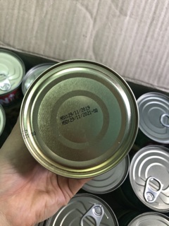 Hạt sen ngâm nước đường NIF 560gr