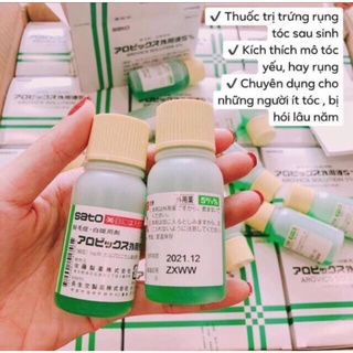 Bôi kích thích mọc tóc NHẬT BẢN SATO( Hàng nội địa nhật chính hãng 100%)