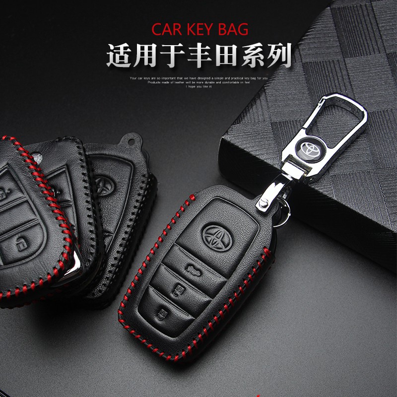 Vỏ Da Bảo Vệ Chìa Khóa Điều Khiển Từ Xa Cho Xe Hơi Toyota All-New Camry / fortuner hilux Corolla Altis