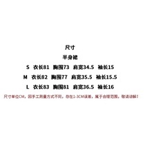 Đầm ngắn ZHELIHANGFEI tay ôm eo dáng ngắn gợi cảm dành cho nữ