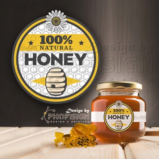 In tem Mật Ong - In tem nhãn decal giấy A4 theo yêu cầu