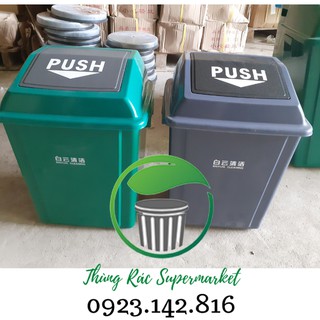 Thùng rác PUSH 25L/40L/60L/100L