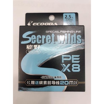 Dây PE X8 Ecooda Secret Wilds