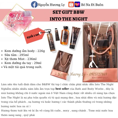 Sét  ‪Bath & Body Works