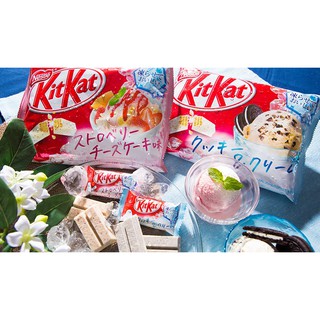 KitKat Frozen - Nhật Bản