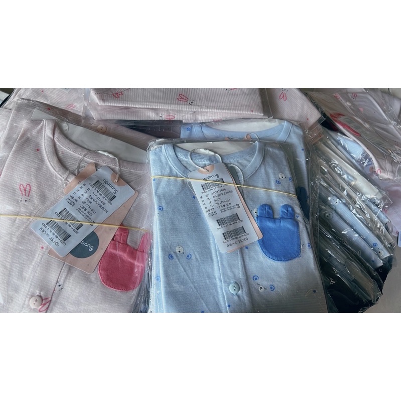 Sale Bộ xuất Hàn agabang vnxk sz75-80