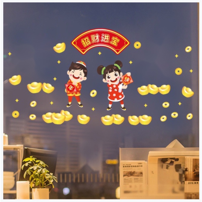 Decal trang trí Tết Hít Tĩnh Điện - Các bạn nhỏ chúc Năm Mới nhiều Vận May
