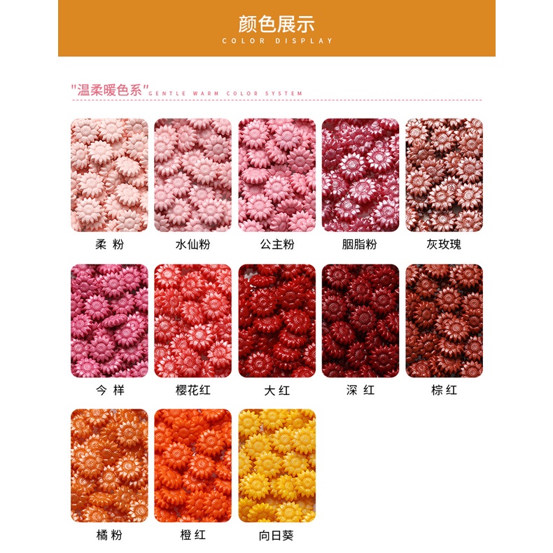 Sáp Hoa Hướng Dương Nhiều Màu Sắc 2170