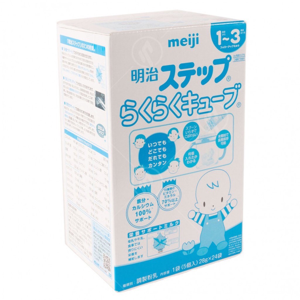 Hộp 24 thanh Sữa bột công thức Meiji Hohoemi Milk cho bé 1 đến 3 tuổi (28g/ thanh) - Nhập khẩu Nhật Bản ( có bán lẻ)