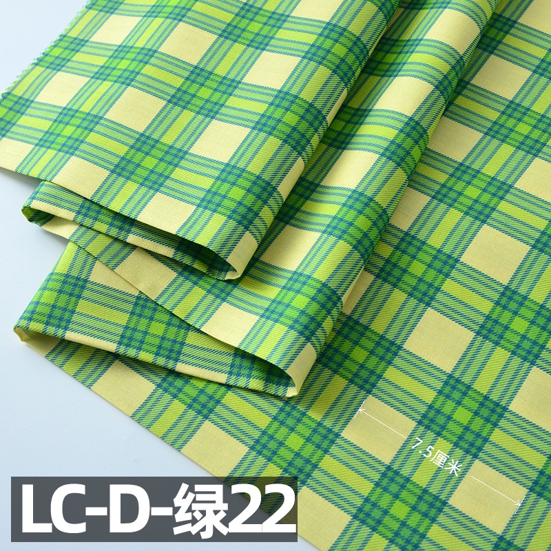 Tấm Vải Cotton Dệt Màu Xanh Lá 50x145cm