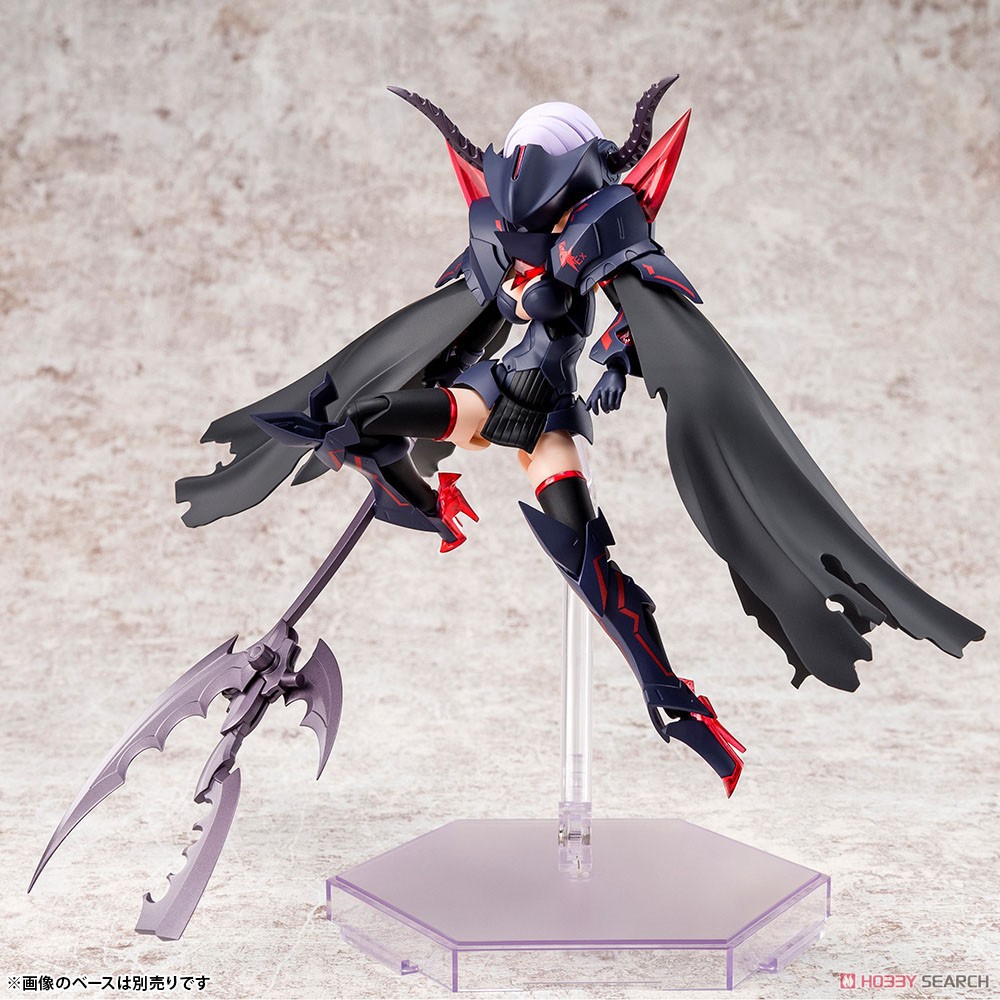 Mô Hình Lắp Ráp KP560 Executioner Bullet Knights Kotobukiya Megami Device Đồ Chơi Anime Nhật