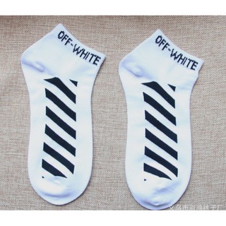 Hộp 6 đôi tất Off-White siêu đẹp