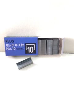 5 Hộp Kim bấm 10 plus