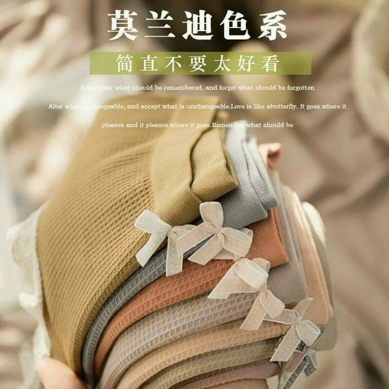 Quần Lót Nữ Cotton Xuất Nhật CHUNCHUN M87, Quần Chip Nữ Thông Hơi Vải Mềm Loại Đẹp 177.