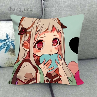 Vỏ gối vuông in hình Anime thời trang độc đáo