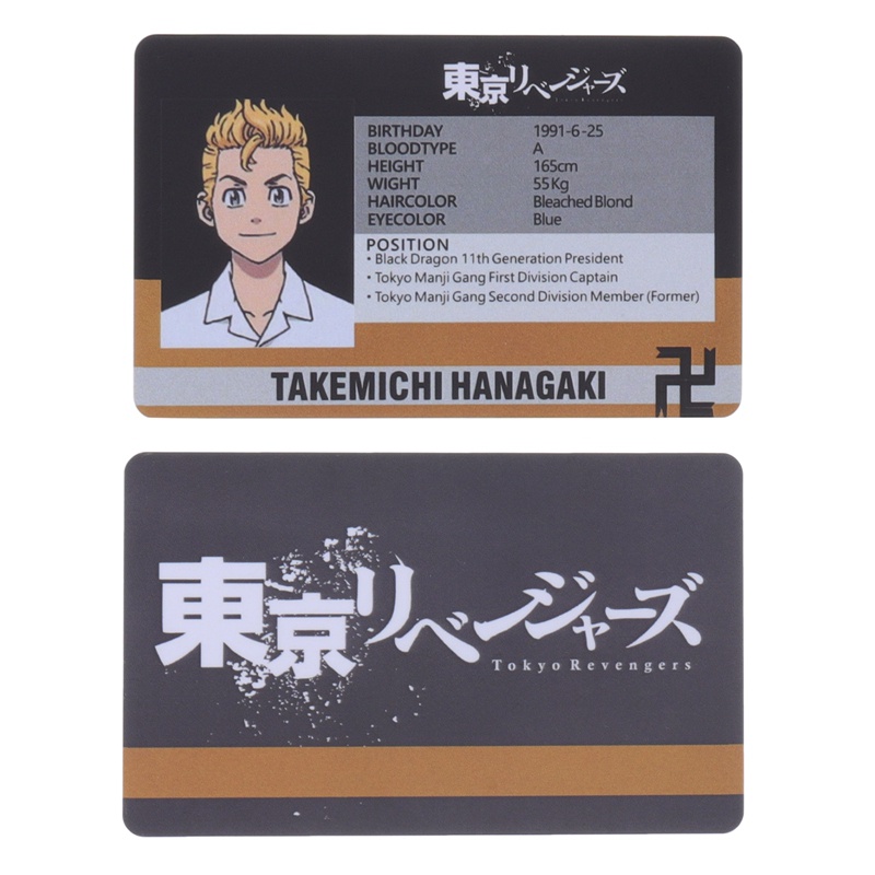 Thẻ ID Bằng Nhựa PVC Hình Nhân Vật Anime Tokyo Revengers Cho Trẻ Em