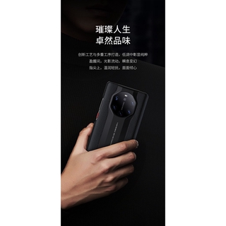 Ốp Lưng Da Chống Rơi Cho Huawei Mate 40 Rs