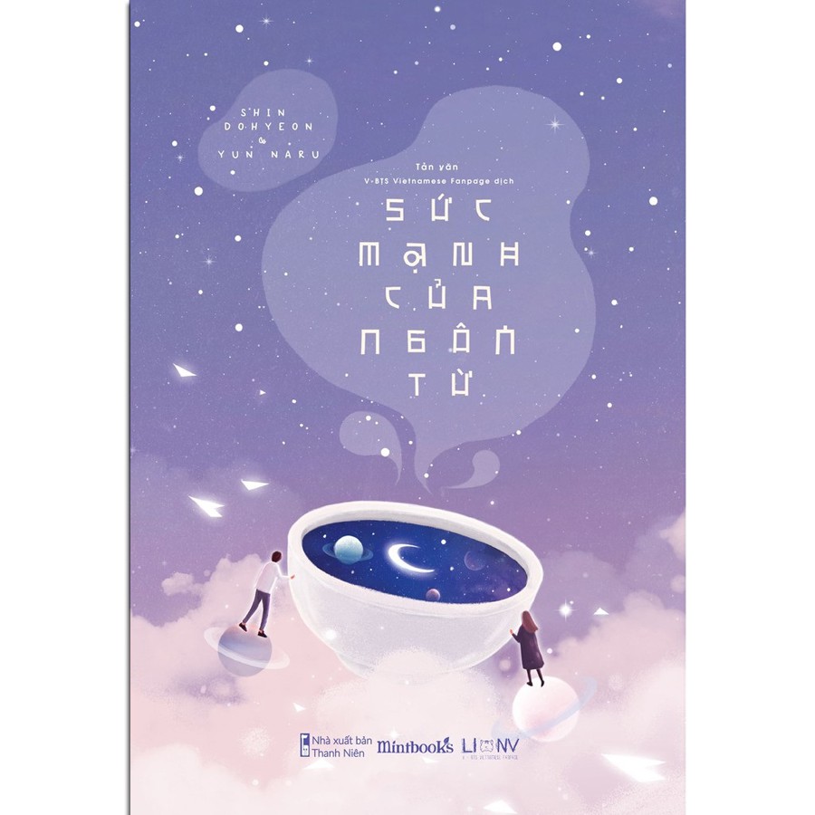 Sách - Sức Mạnh Của Ngôn Từ - Cuốn sách yêu thích của V (BTS) (Kèm Postcard Limited)