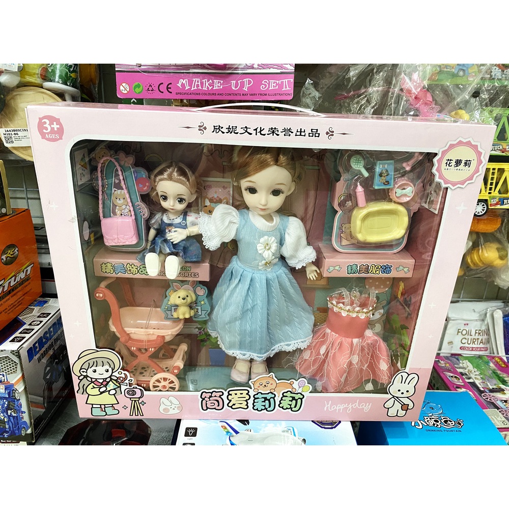 Búp bê công chúa-Búp bê Barbie xoay các khớp