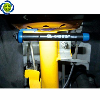 ĐÈN LED KINGTONY 79831