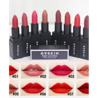 Son thỏi siêu lì g9skin first lipstick