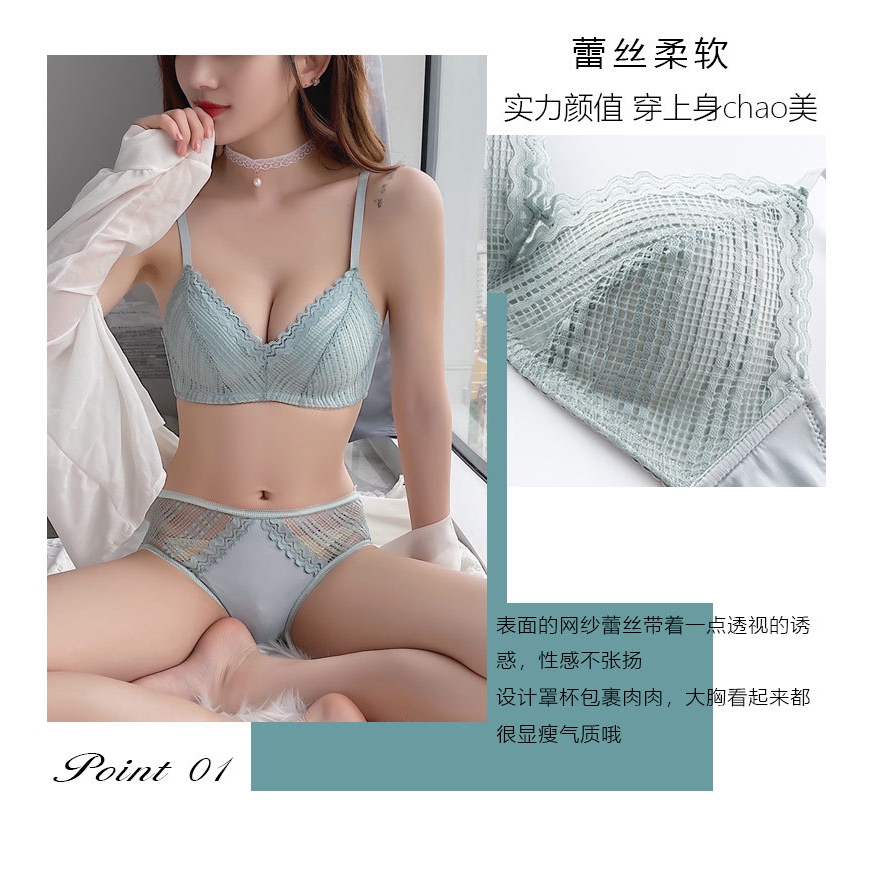 Bộ Đồ Lót Ren Không Gọng Quyến Rũ Trẻ Trung Thời Trang | BigBuy360 - bigbuy360.vn