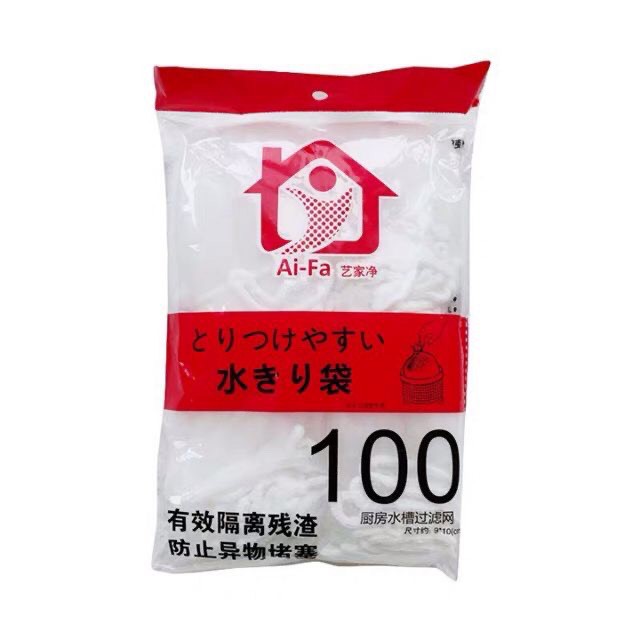 COMBO 100 TÚI LƯỚI LỌC RÁC THÔNG MINH HELFER CHO BỒN RỬA CHÉN BÁT