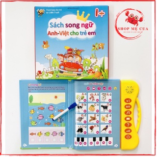 (BẢN MỚI) Sách điện tử song ngữ Anh - Việt giúp bé nhanh nói/ Đồ chơi trẻ từ 1 tuổi - 6 tuổi