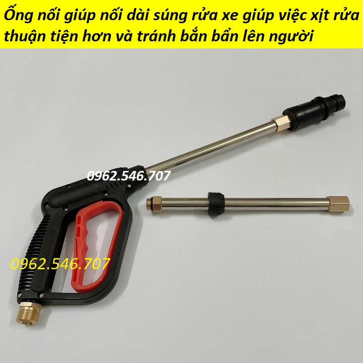 Ống nối dài súng rửa xe áp lực cao của máy xịt rửa áp lực