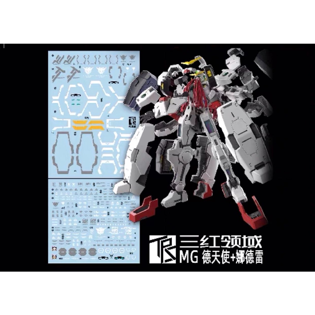 Decal nước dán mô hình Gundam Dynames Kyrios Virtue R3 MG HG 00 series các loại - Water sticker