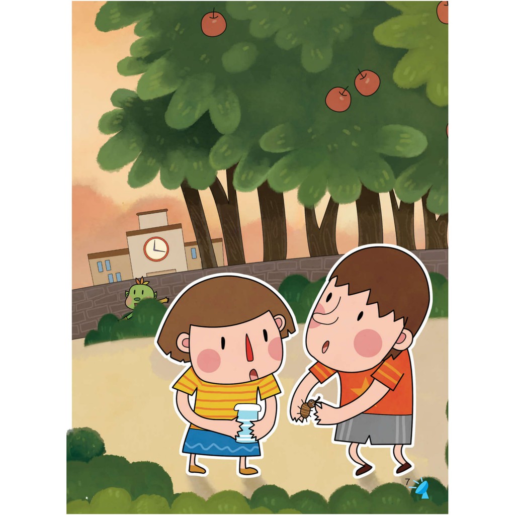 Sách: Phòng Nghiên Cứu Khoa Học Thú Vị - Người Ngoài Hành Tinh Ghé Thăm - Trái Đ.ất Và Vũ T.rụ