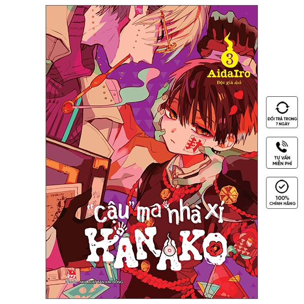 Sách - Cậu Bé Nhà Xí Hanako - Bản Tái