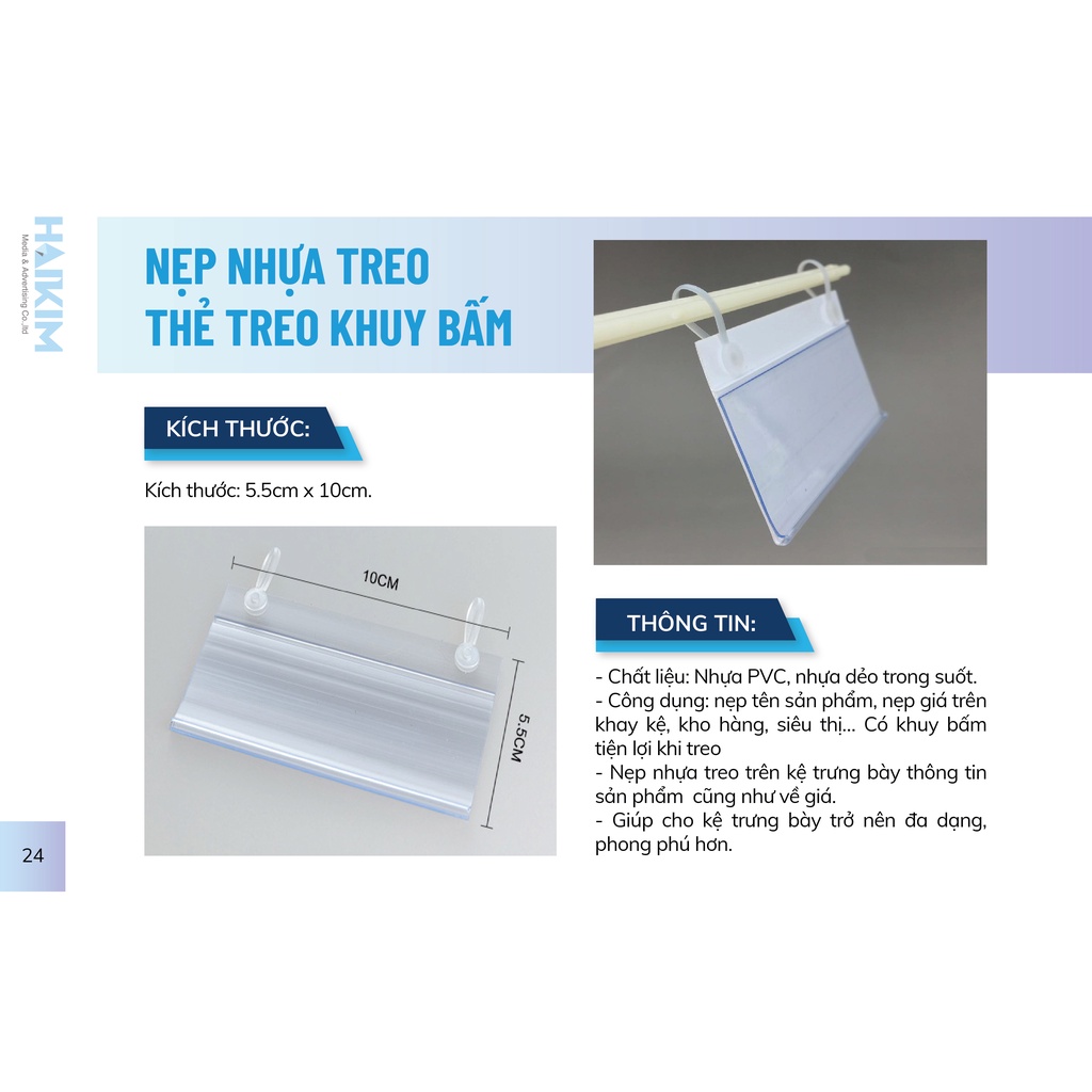Nẹp treo siêu thị, nẹp treo khuy bấm nẹp treo vinmart, nẹp bảng giá treo đa năng, Nẹp nhựa 2 khuy - KT 5.5*10cm