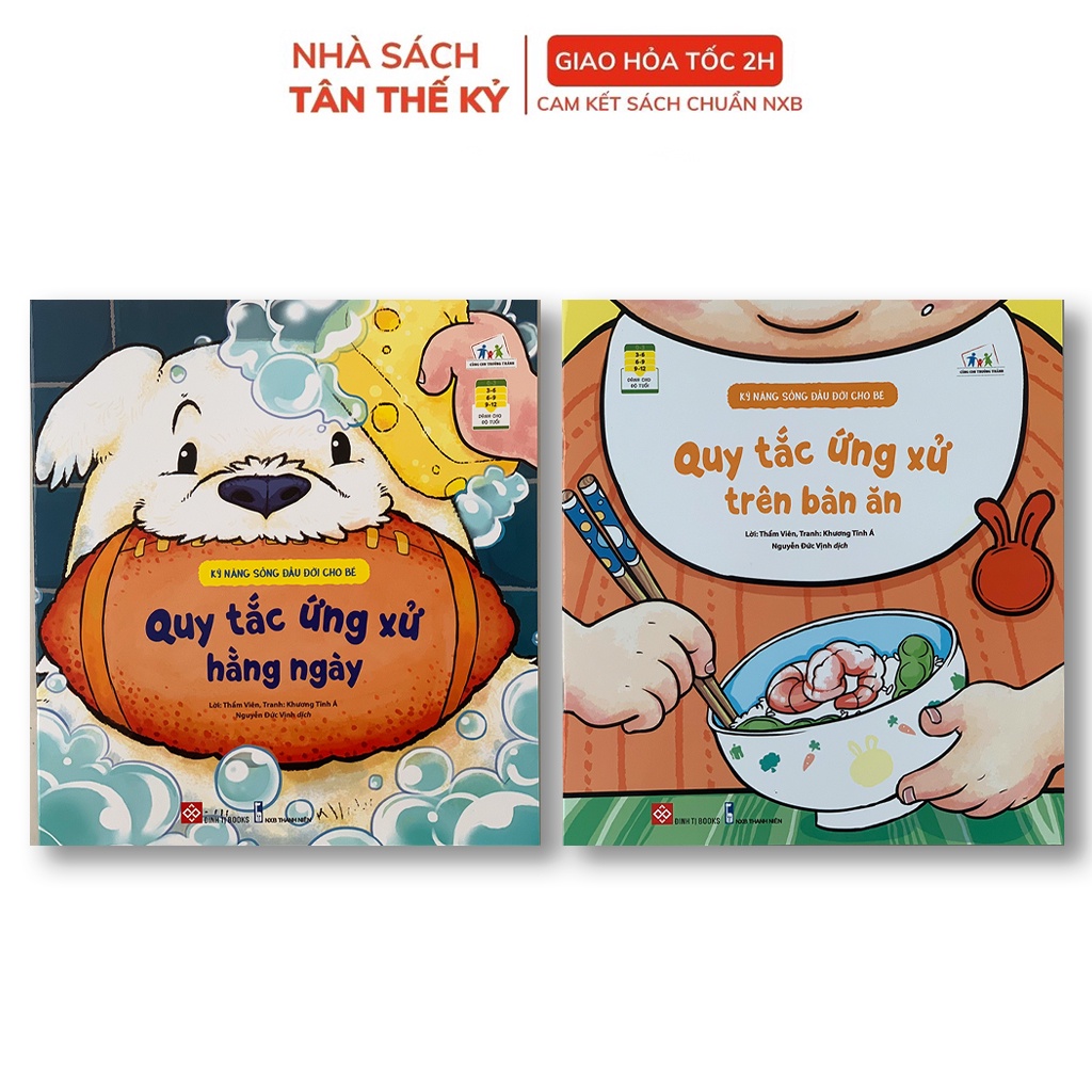 Sách Kỹ năng sống đầu đời cho bé (Bộ 5 cuốn)