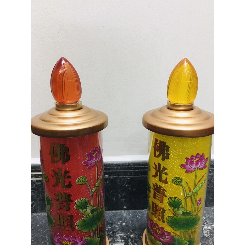 Đèn Led 30cm  trang trí nhà cửa- Văn phòng phẩm Nhơn Phát