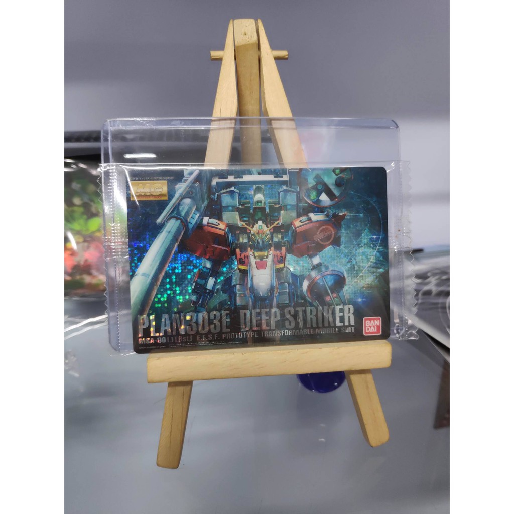 Thẻ bài sưu tầm bánh xốp GUNDAM - MG 1/100 - PLAN3O3E DEEP STRIKER - Tặng bọc bài nhựa bảo quản
