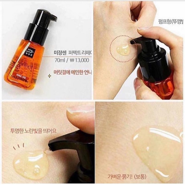 Tinh chất phục hồi tóc Perfect Repair Mise en scene