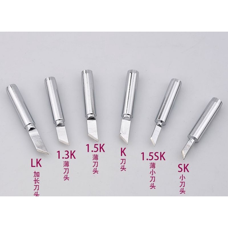 Mũi hàn hakko chất lượng cao thay thế cho tay hàn 936,937