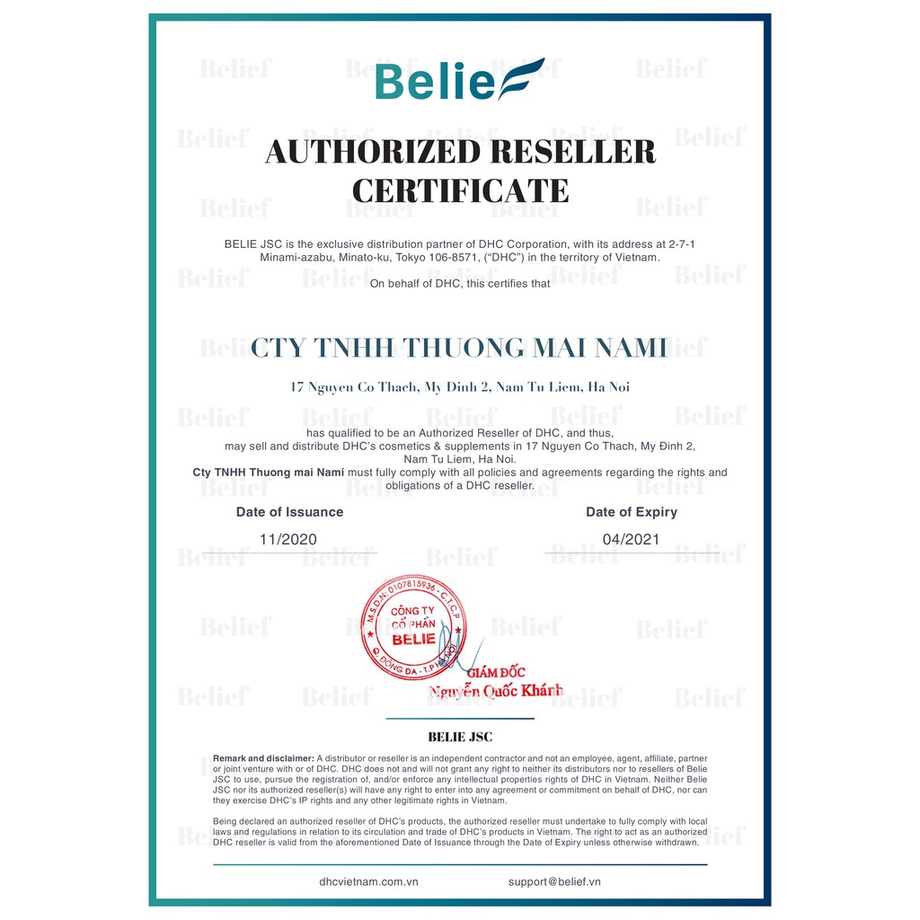 Viên uống trắng da mờ thâm DHC Adlay Extract 15 ngày và 30 ngày | BigBuy360 - bigbuy360.vn